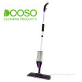 Multi-Function Spray Mop DS-1247